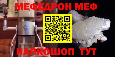 гидропоника Кулебаки