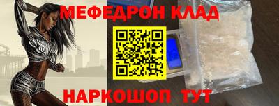 прущая мука Кумертау