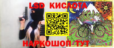 прущая мука Кумертау