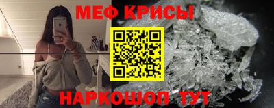 прущая мука Кумертау
