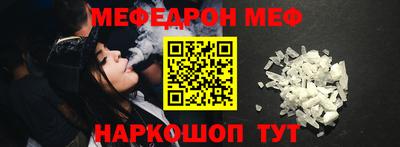 прущая мука Кумертау