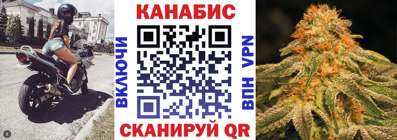 Канабис ГИДРОПОН  мориарти формула  Ейск 